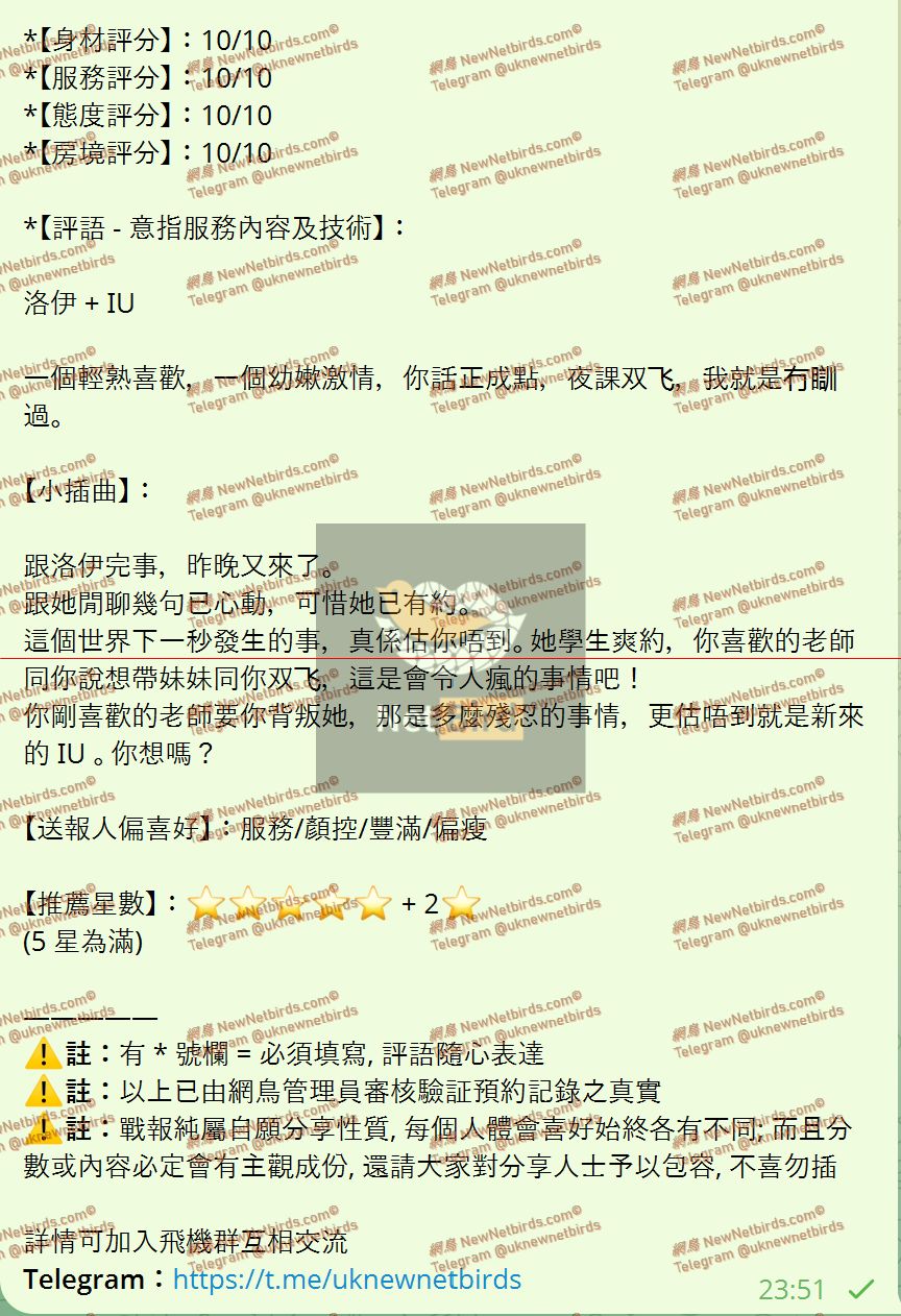 戰號 935 2.jpeg